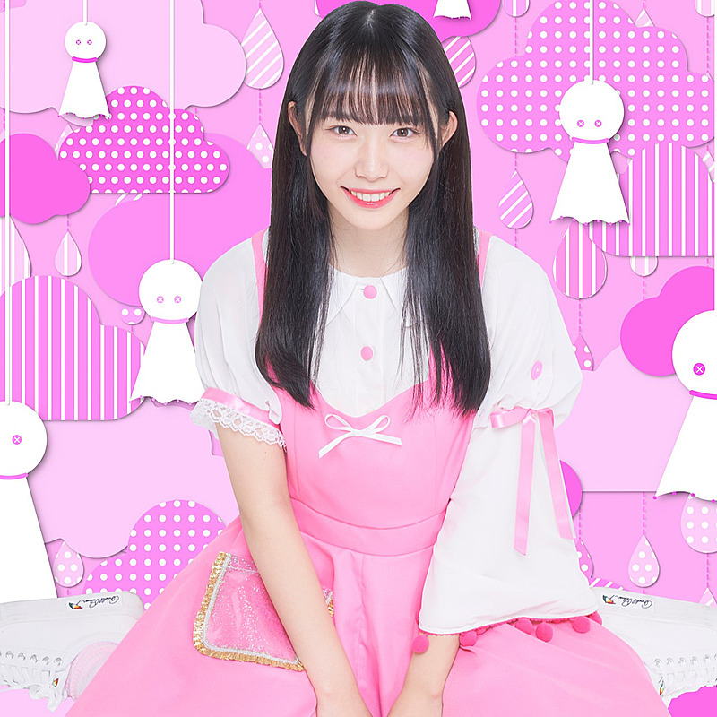 芹奈様専用 数原龍友さんのYouTube🎥 【ひとまずマイク置いて 芹奈様専用 数原龍友さんのYouTube🎥 【ひとまずマイク置いて