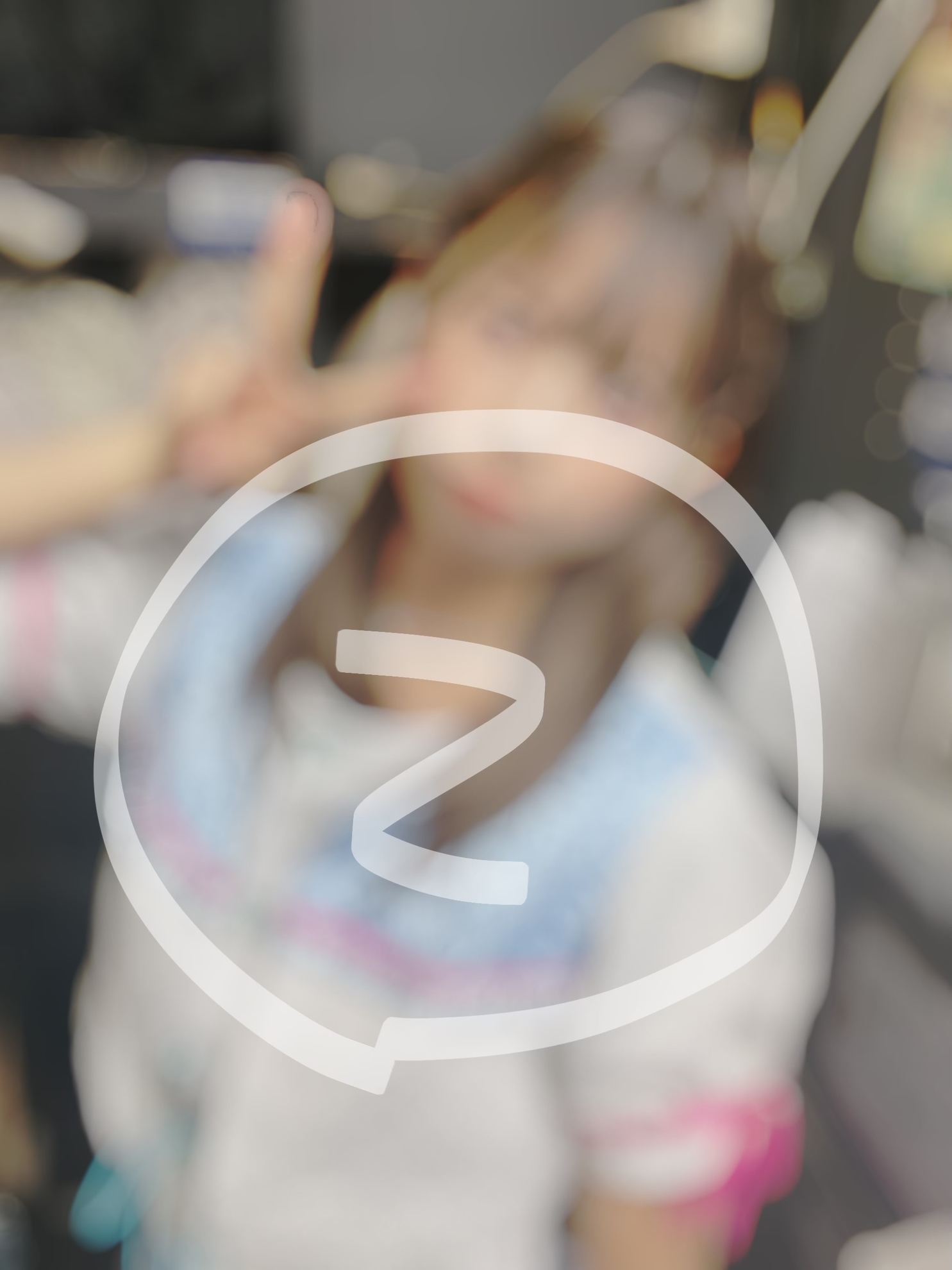 あはははは | Only Five